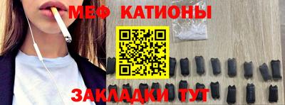 COCAINE Гусев