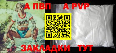 PSILOCYBIN Гусиноозёрск