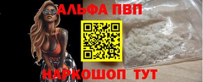 COCAINE Гусев
