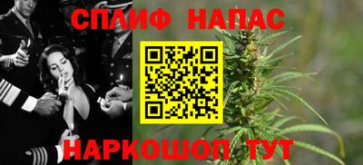 прущий лед Гусь-Хрустальный