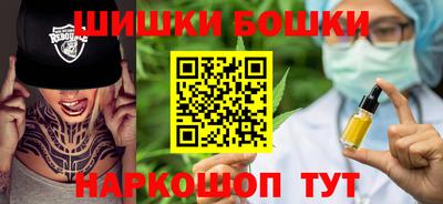 прущий лед Гусь-Хрустальный