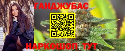COCAINE Гусев