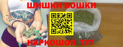 COCAINE Гусев