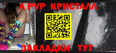 PSILOCYBIN Гусиноозёрск
