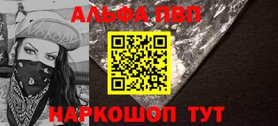 COCAINE Гусев