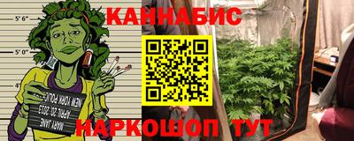 COCAINE Гусев
