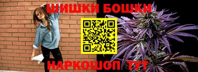 прущий лед Гусь-Хрустальный