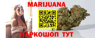 прущий лед Гусь-Хрустальный