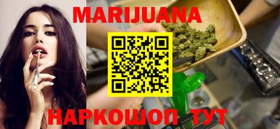 PSILOCYBIN Гусиноозёрск