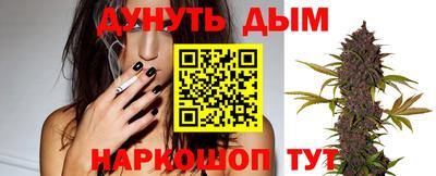 прущий лед Гусь-Хрустальный