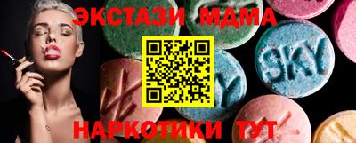 PSILOCYBIN Гусиноозёрск