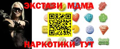 PSILOCYBIN Гусиноозёрск