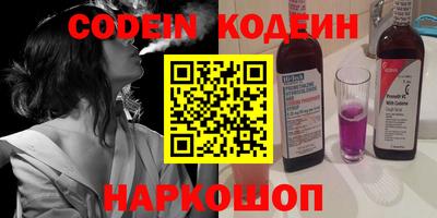 PSILOCYBIN Гусиноозёрск