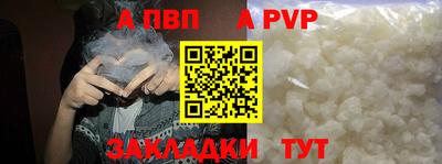 PSILOCYBIN Гусиноозёрск