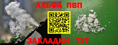 PSILOCYBIN Гусиноозёрск