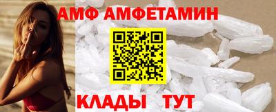 COCAINE Гусев