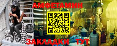 COCAINE Гусев