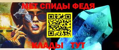 PSILOCYBIN Гусиноозёрск
