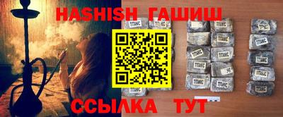 PSILOCYBIN Гусиноозёрск