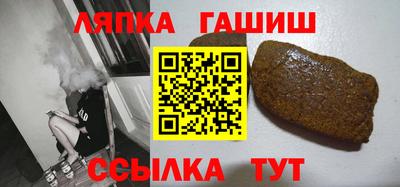прущий лед Гусь-Хрустальный