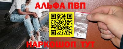 PSILOCYBIN Гусиноозёрск